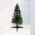 ARBOL DE NAVIDAD BX-1