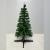 ARBOL DE NAVIDAD BX-2