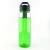 BOTILITO H2O 3 Verde