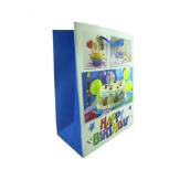 BOLSA REGALO PEQUEÑA HB (7824-1) Azul