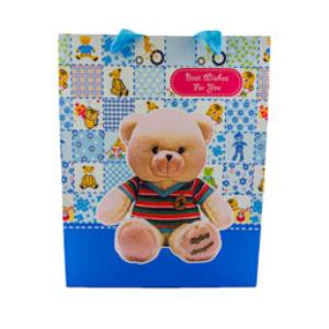 BOLSA REGALO PEQUEÑA OSO (7123-1) Azul