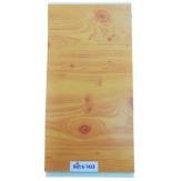 CIELO RASO EN PVC 6-1433