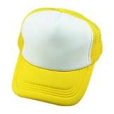 GORRA PARA SUBLIMACION Amarillo