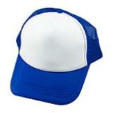 GORRA PARA SUBLIMACION Azul Oscuro