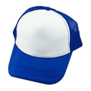 GORRA PARA SUBLIMACION Azul Oscuro